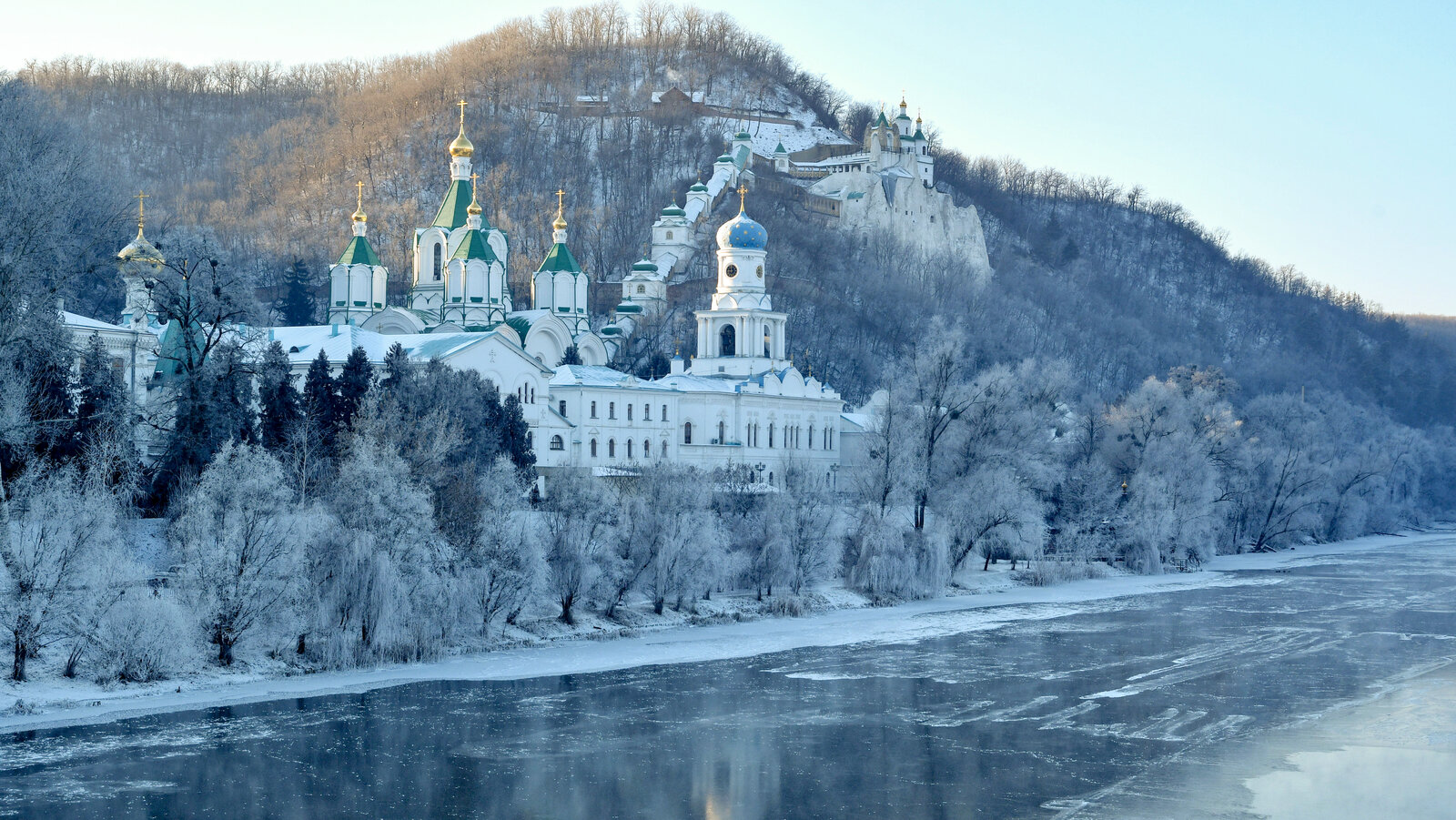 Sviatohirsk